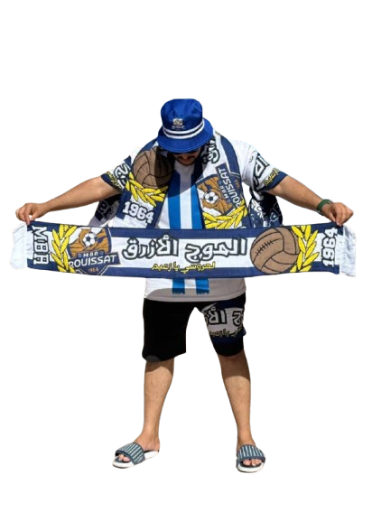 تشكيلة متنوعة