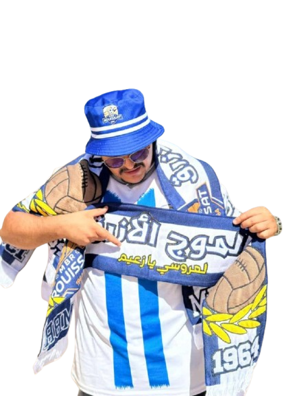 منتجات العميد